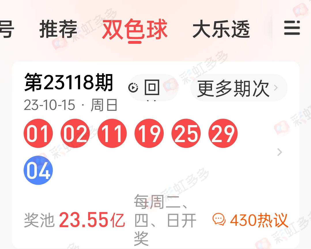 https://f.jiangduoduo.com/info/1697520297357bcfa37cd-ef5b-446c-950a-565c8a2fd5af.jpg