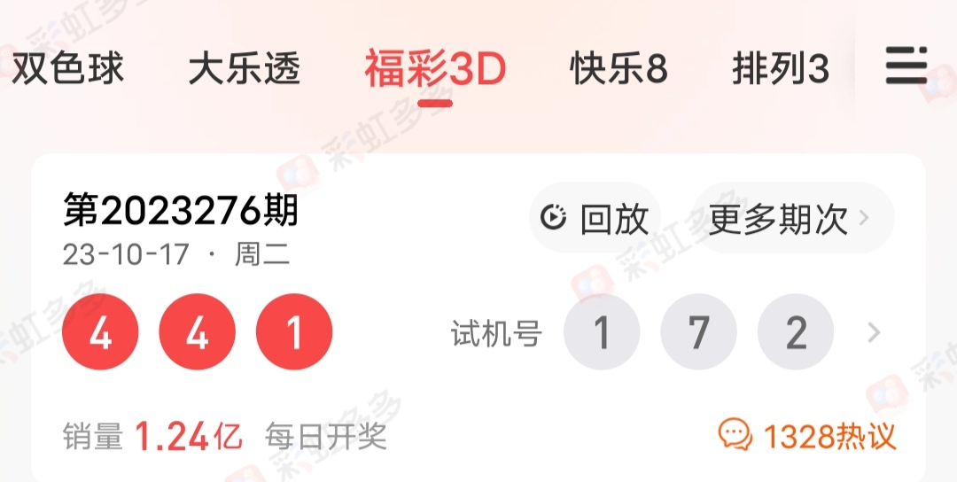 https://f.jiangduoduo.com/info/169759066280183671bbd-f1ae-403a-b693-949584401ff4.jpg