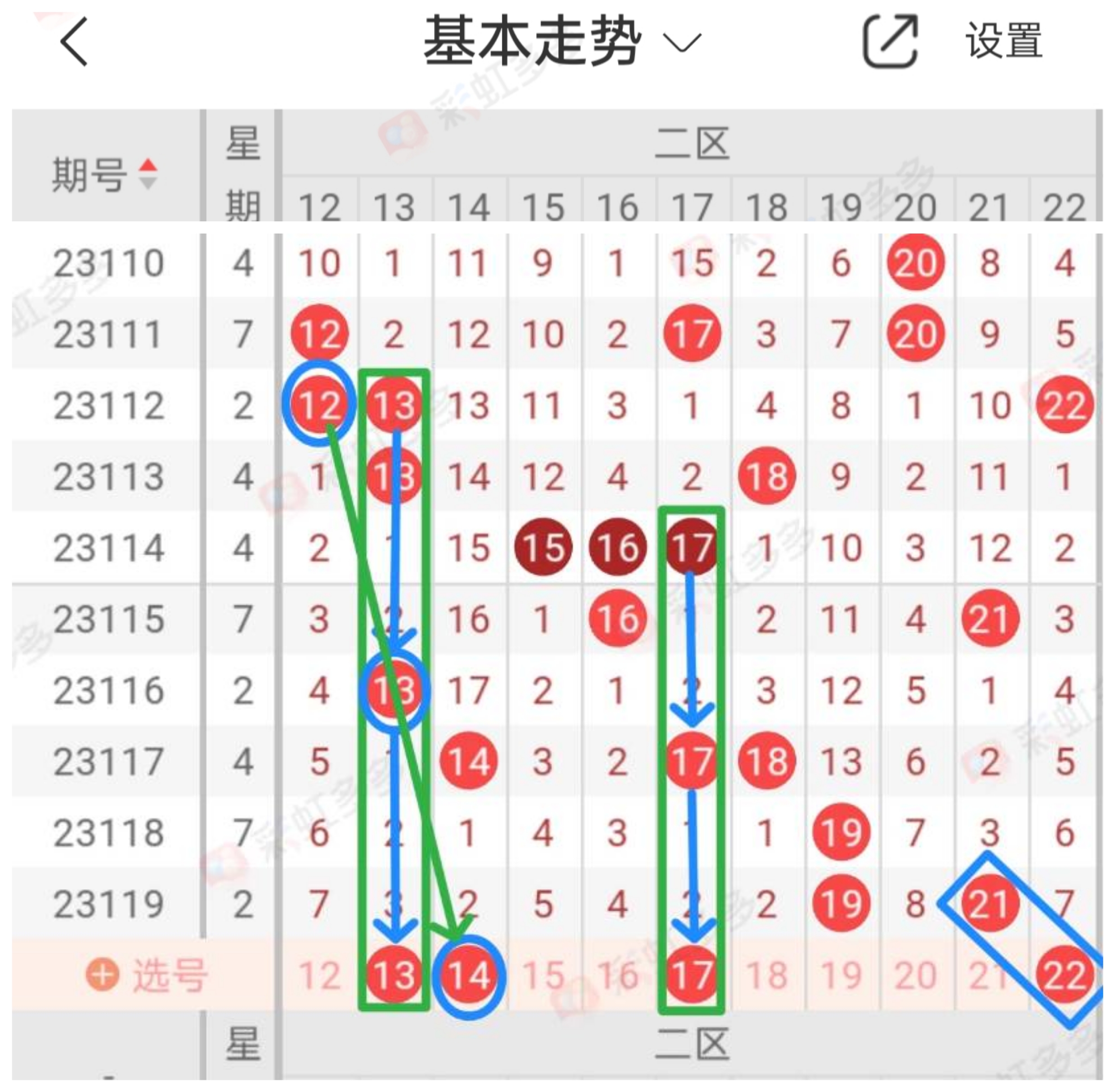https://f.jiangduoduo.com/info/169765964155465a0e344-bb1f-43e3-a7fa-46f9dde087f9.jpg
