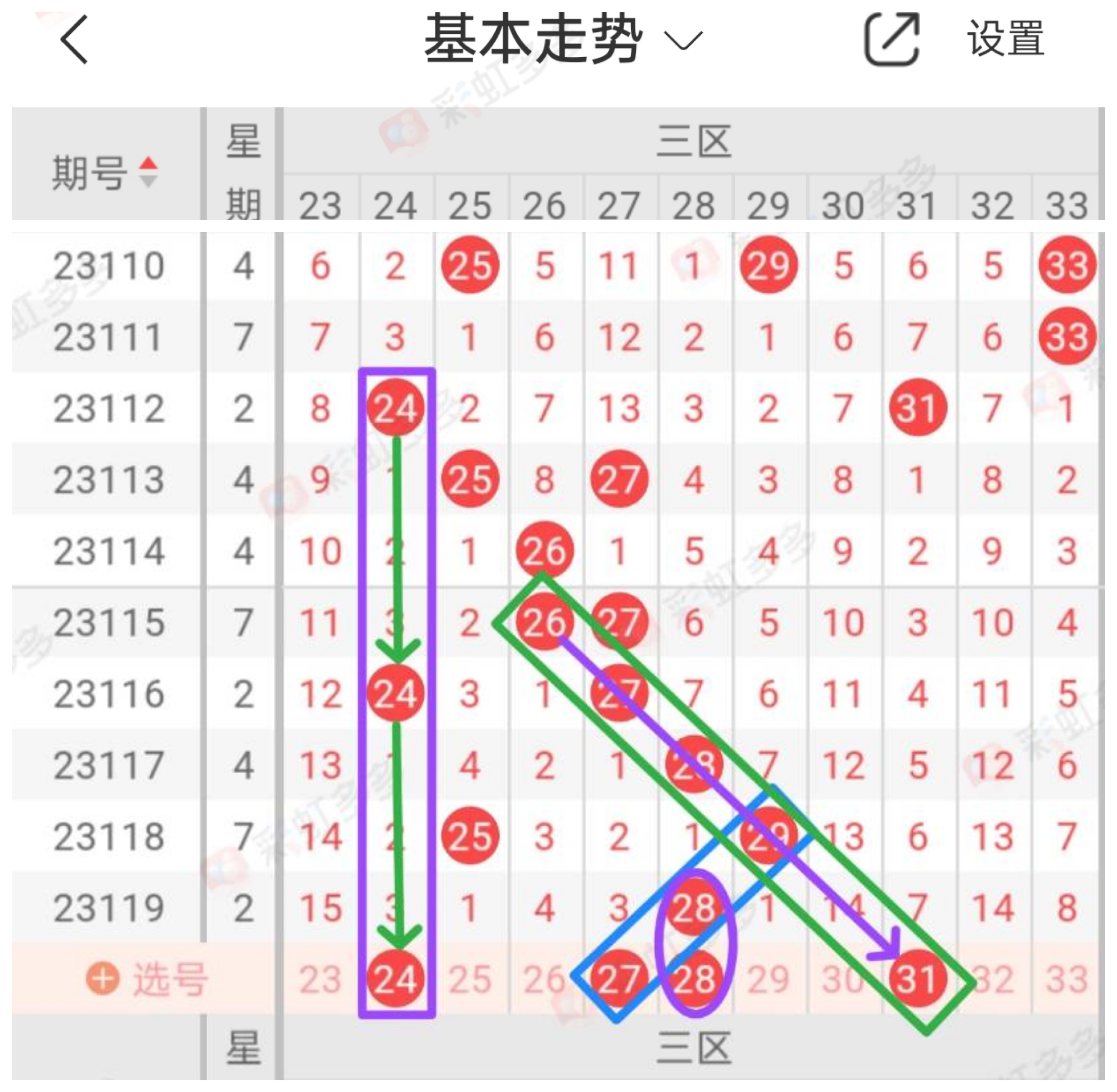 https://f.jiangduoduo.com/info/169765970738389734f9a-b7ac-4130-849b-ef3c855e42e4.jpg