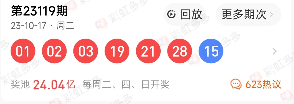 https://f.jiangduoduo.com/info/1697674883256cdd1123e-9d90-438f-825d-fe893d1d5ac2.jpg