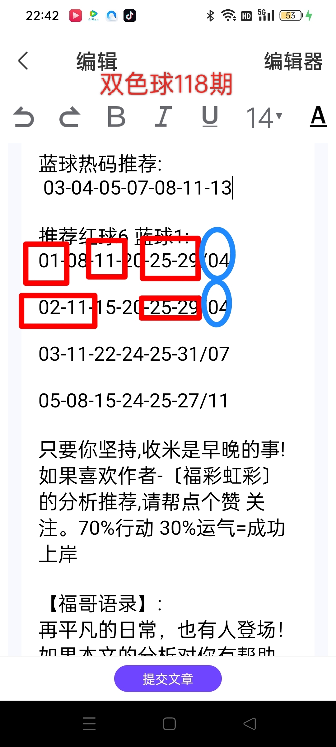 https://f.jiangduoduo.com/info/16976876230929ffda97e-a312-4427-95de-1d2d07674e2c.jpg