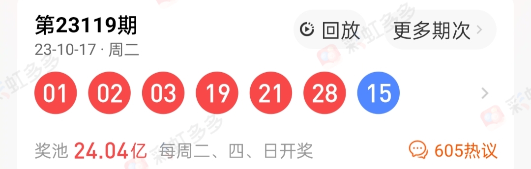 https://f.jiangduoduo.com/info/1697698557889346964d4-3897-4a5e-9220-5fa1c057c99a.jpg