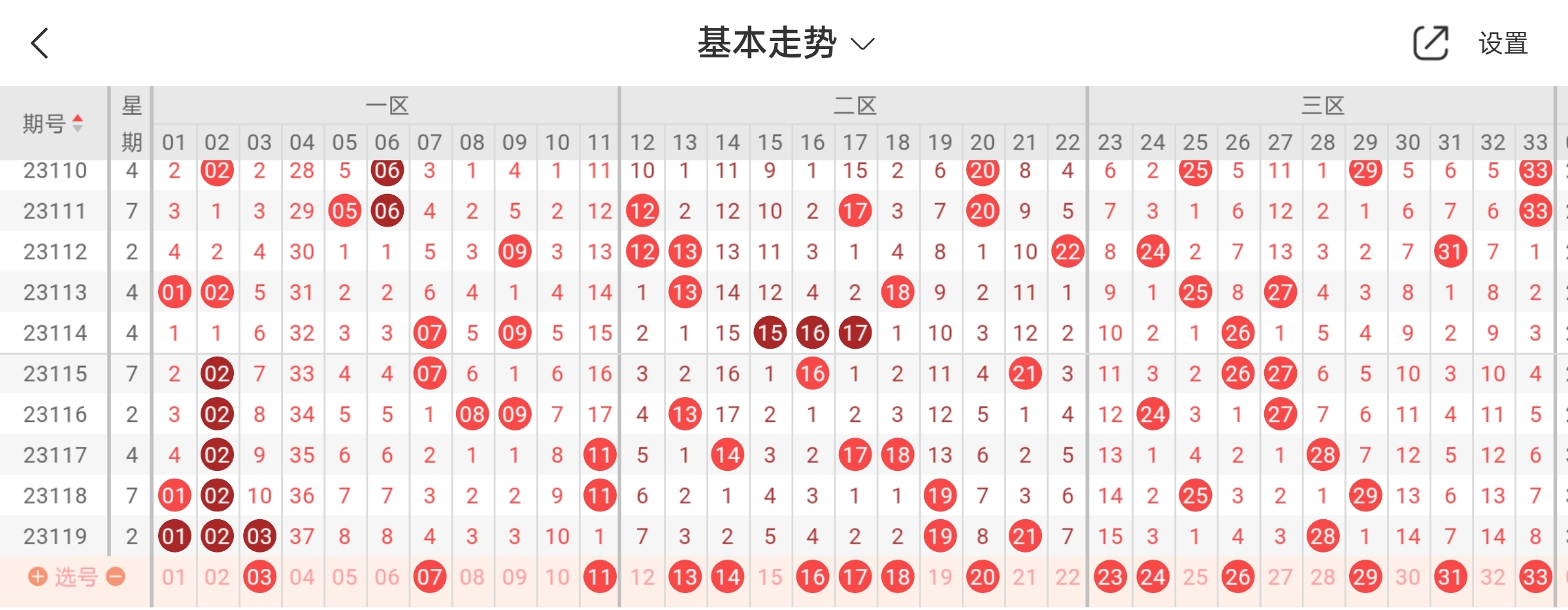 https://f.jiangduoduo.com/info/16976985807476ecb68db-bed5-4a47-87f0-626ccfaff278.jpg