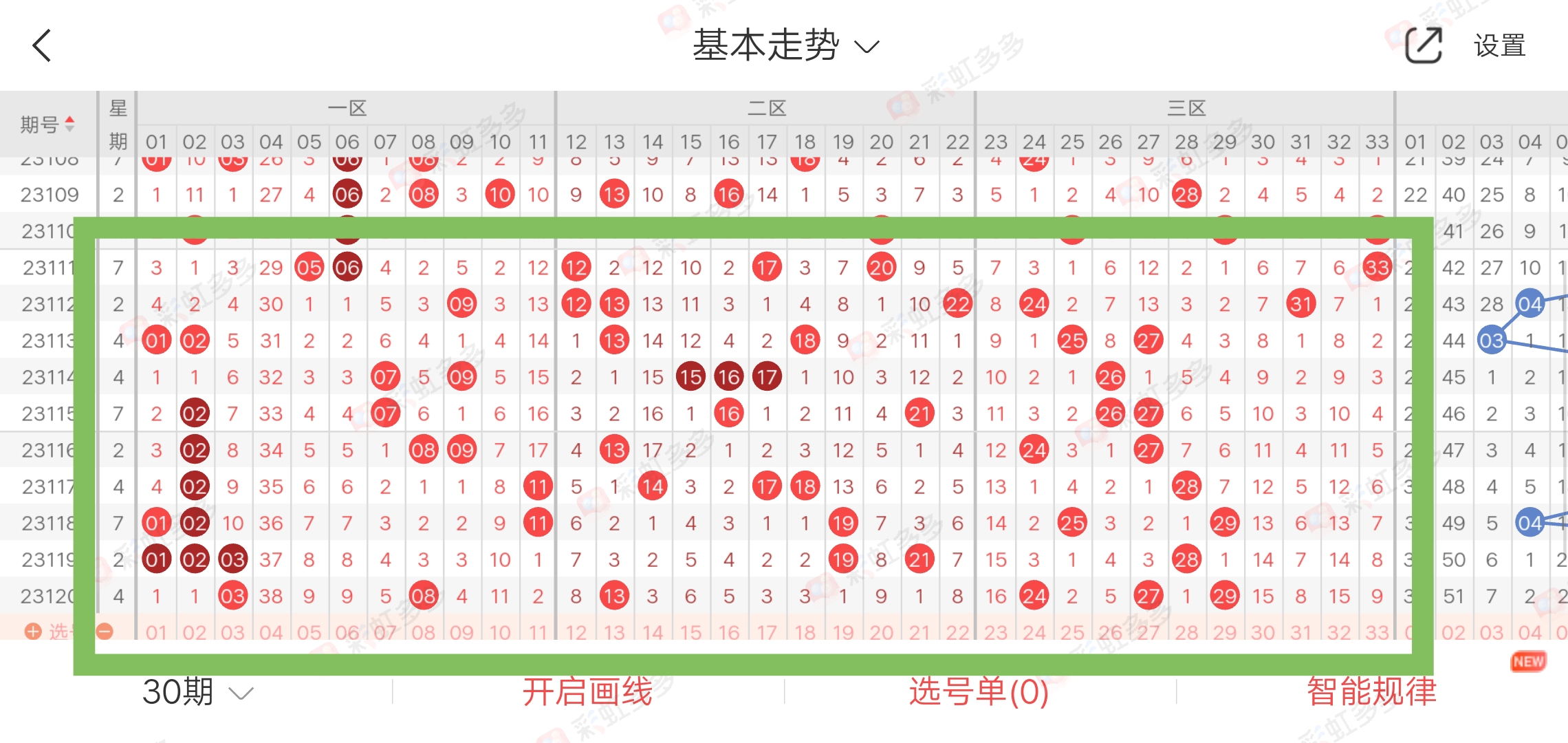 https://f.jiangduoduo.com/info/16977907202969f361f4c-0a98-485d-89f5-5c575ca06f30.jpg