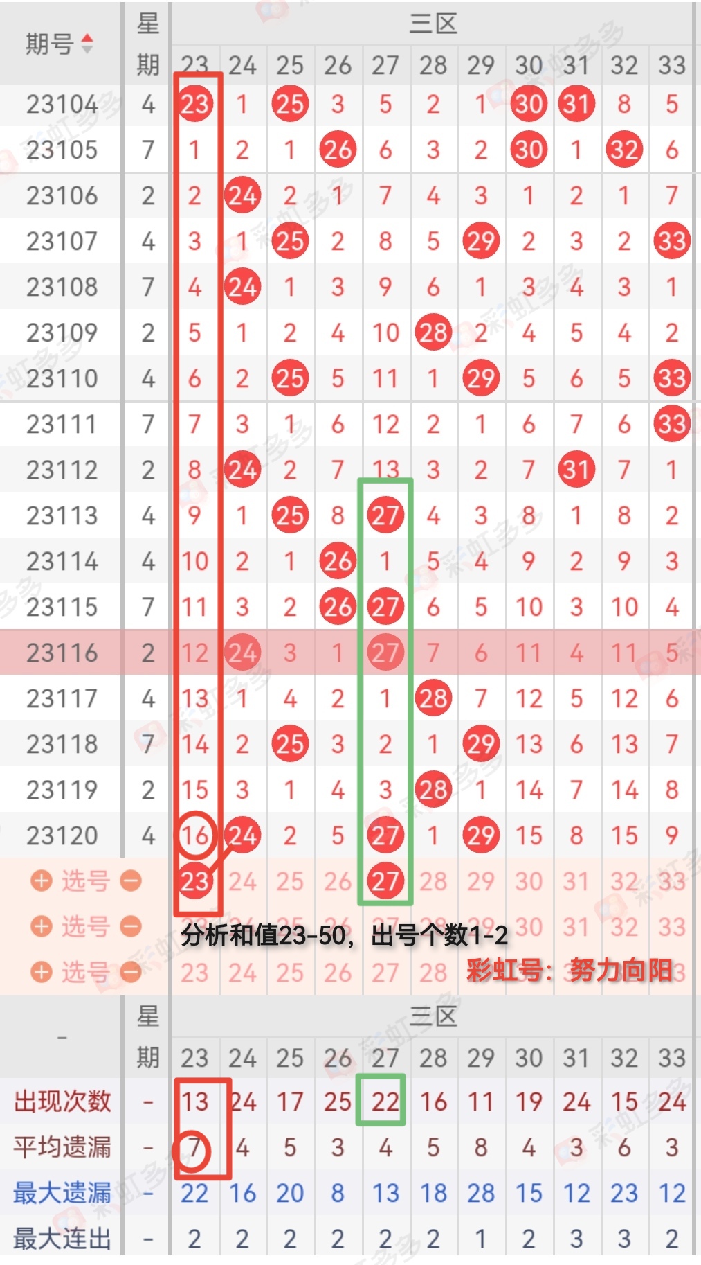 https://f.jiangduoduo.com/info/1697840565494b78503a9-64f2-483a-b974-950da3650364.jpg