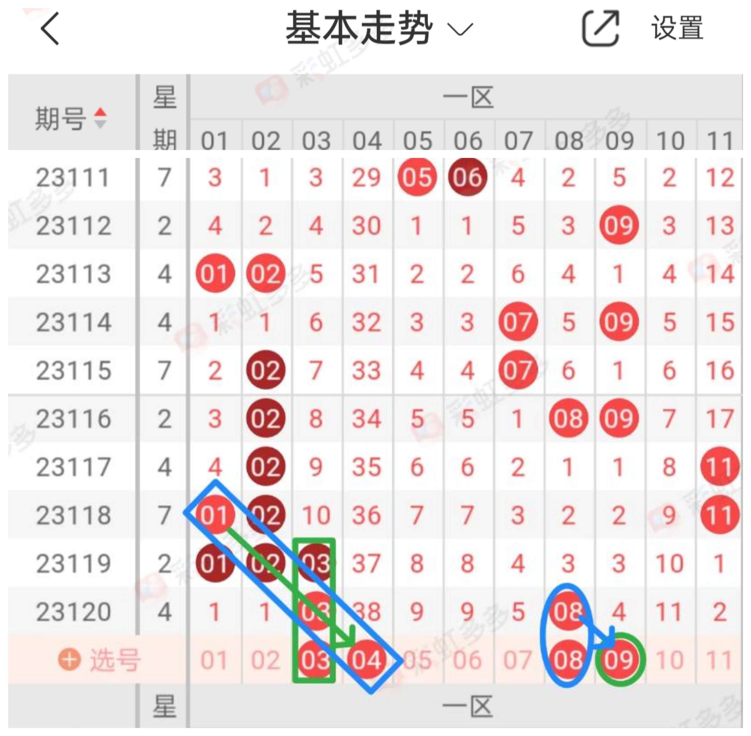 https://f.jiangduoduo.com/info/16978841235811e668bcc-b117-47b1-a834-b7e313530d9d.jpg