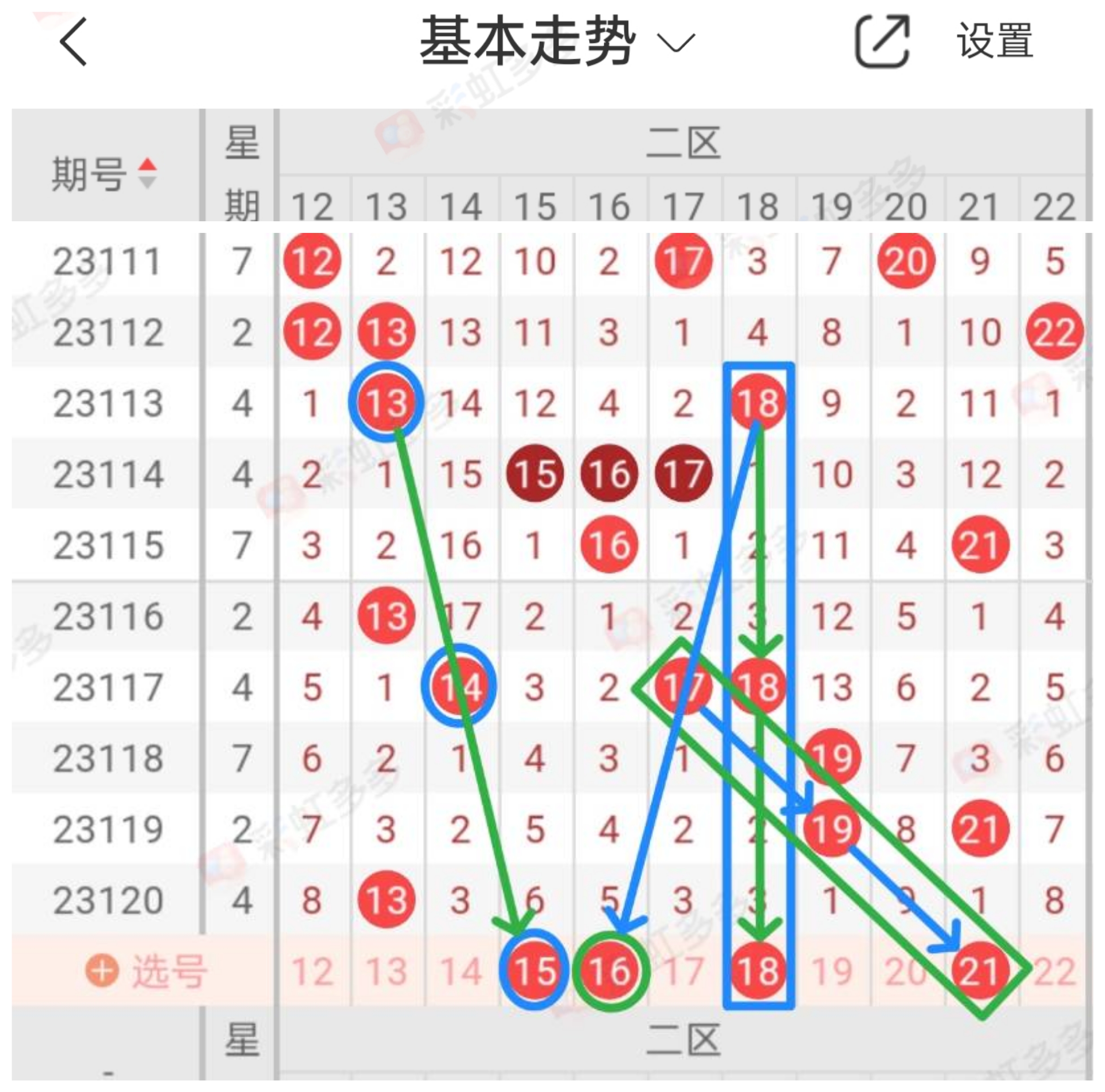 https://f.jiangduoduo.com/info/169788416643185975b5b-ee37-45e1-b102-ee7b45ddca82.jpg