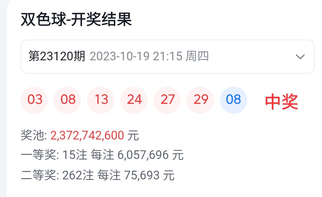 https://f.jiangduoduo.com/info/1697930808996e298af0a-6056-4171-8212-f1cebd11df30.jpg