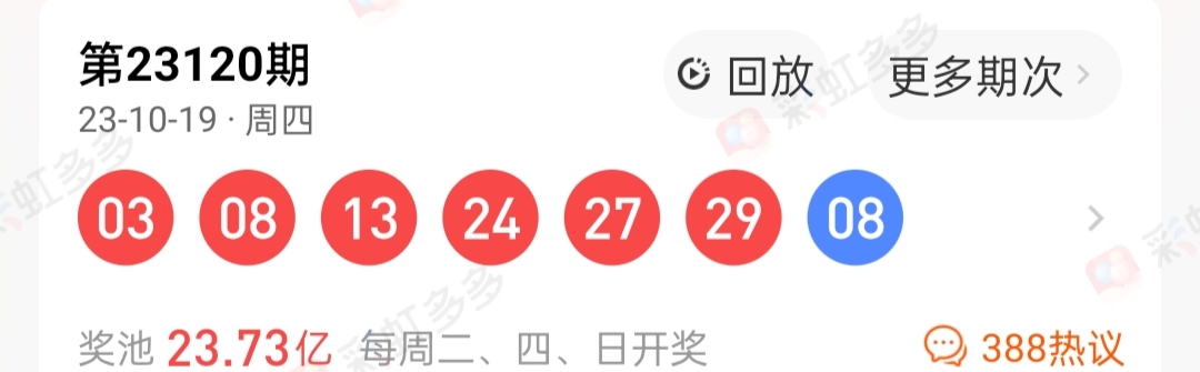 https://f.jiangduoduo.com/info/16979484494283b2c3825-c777-46e1-bffa-a9c5316038b6.jpg