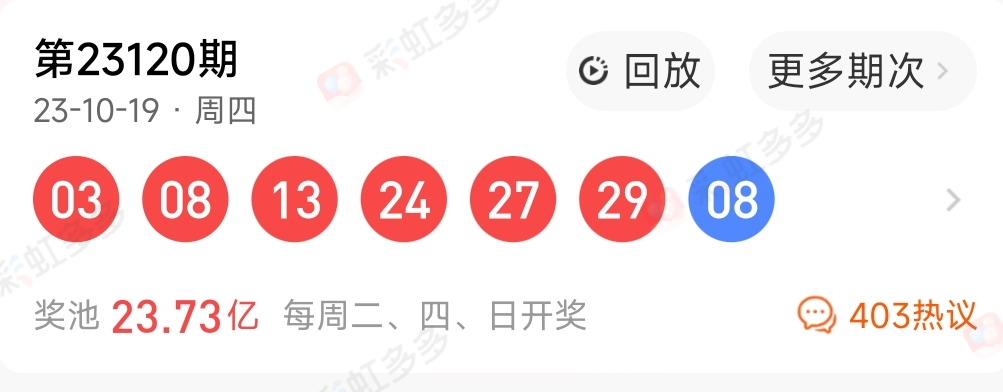 https://f.jiangduoduo.com/info/1697952392069f431d656-c273-408b-8d9a-92f82a164a57.jpg