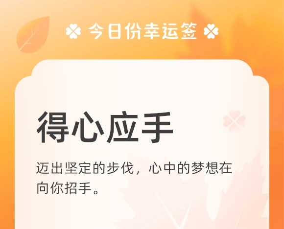 https://f.jiangduoduo.com/info/16979524948402c537baf-4652-4d50-919b-12f1f2d94b46.jpg