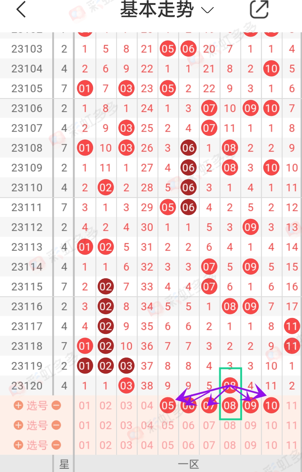 https://f.jiangduoduo.com/info/16979626176088de88bf6-9ea3-4707-92e5-70c1e6a10012.jpg