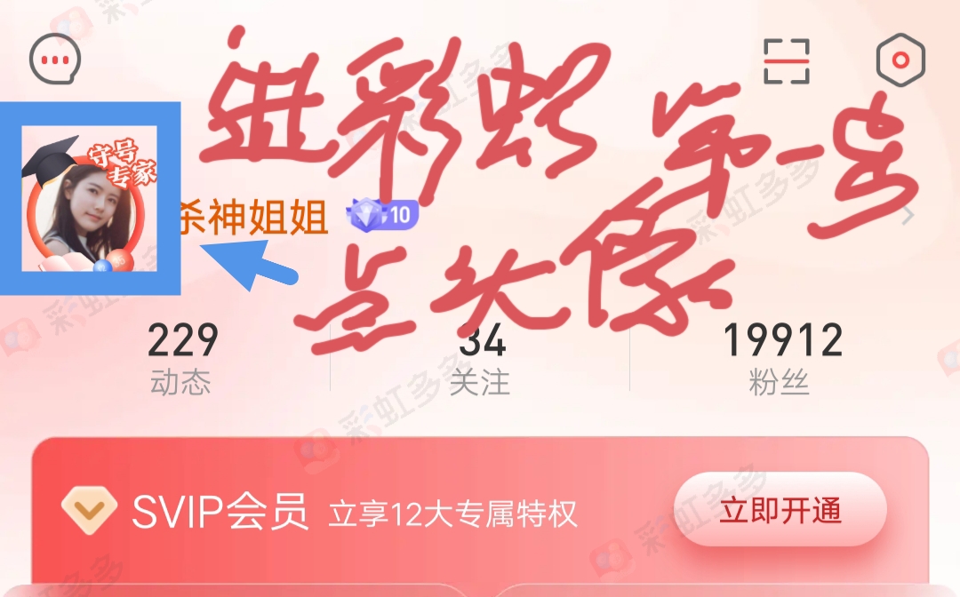 https://f.jiangduoduo.com/info/16979970176325283902c-e78a-4d46-b8f6-aa9cb375f782.jpg