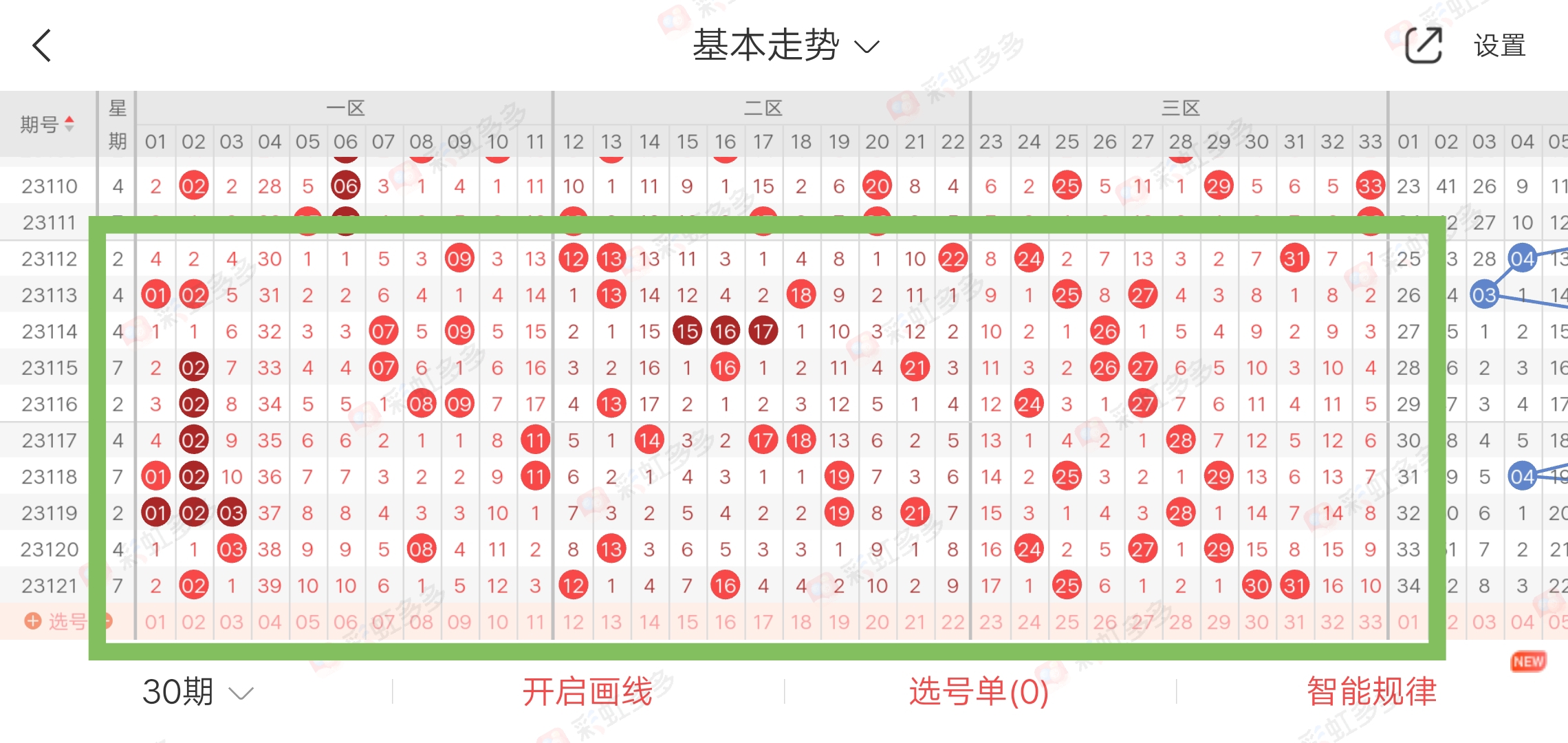 https://f.jiangduoduo.com/info/169804760616971d7e9b0-05a7-4cd9-b6da-3cd2d607e6e7.jpg