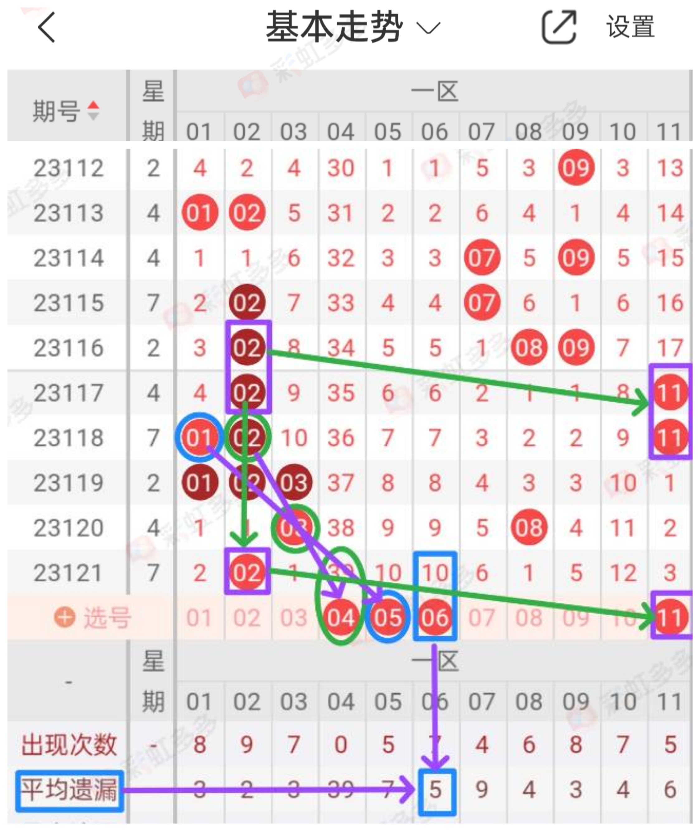 https://f.jiangduoduo.com/info/16980653033516dad63ee-cc54-48ab-ab42-ad417115ed17.jpg