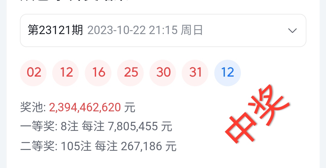 https://f.jiangduoduo.com/info/1698065774718487443e1-10e9-4717-8692-19b1c27f0220.jpg