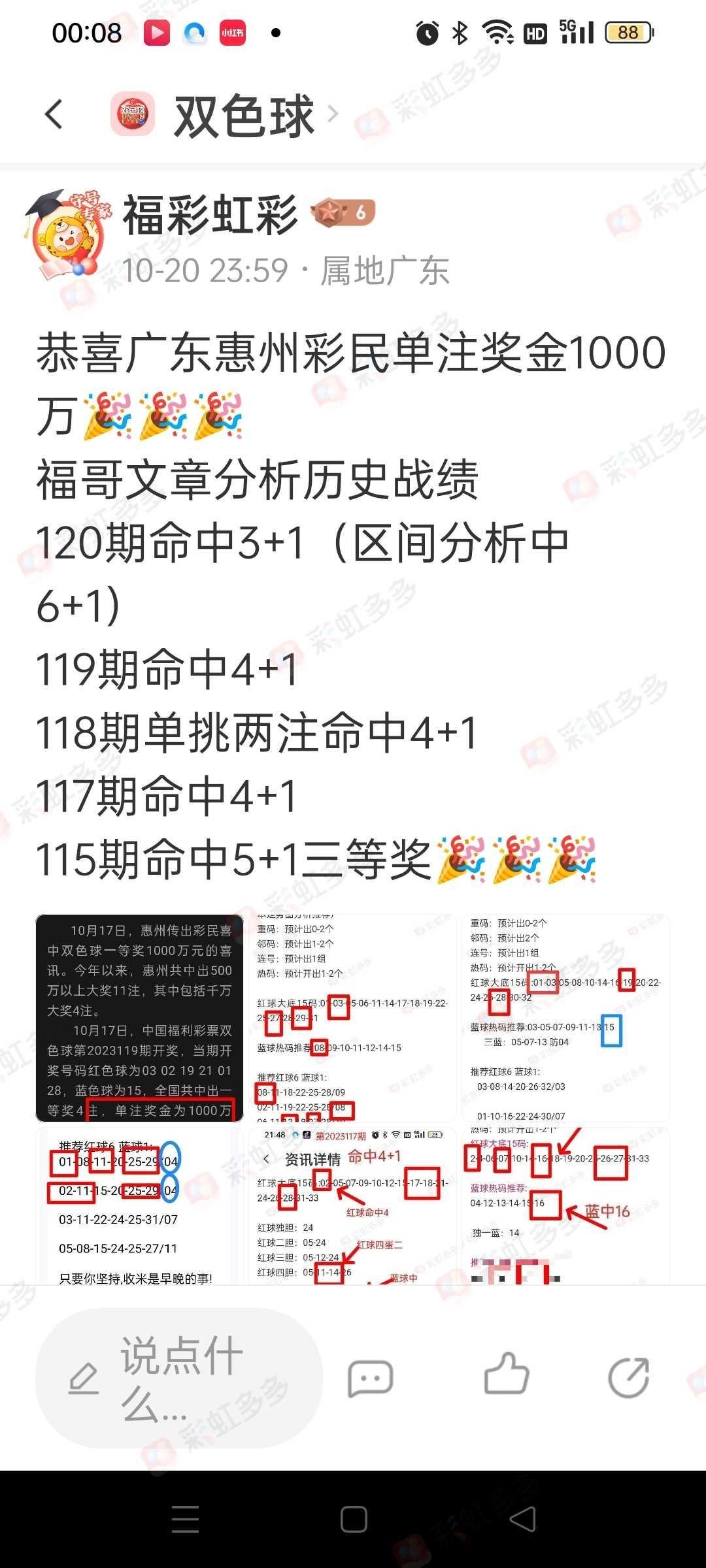 https://f.jiangduoduo.com/info/1698116413128f4ed5570-4f1b-4340-9b58-0a104a8c5e34.JPG