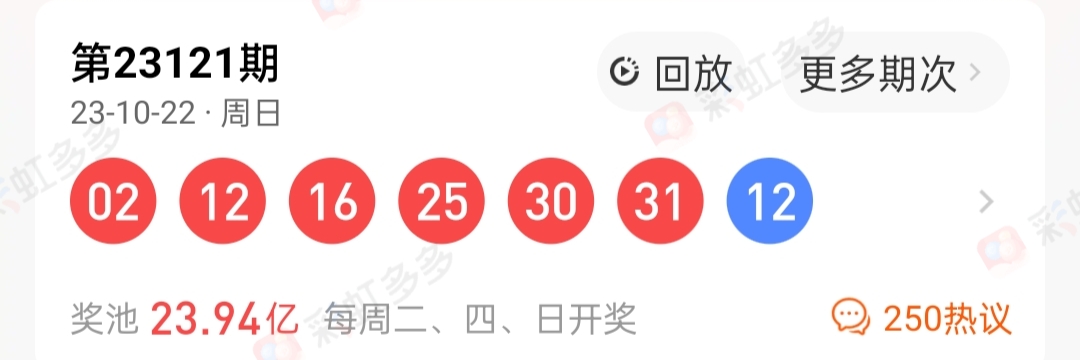 https://f.jiangduoduo.com/info/1698119610513271979f0-2811-4279-96bc-b992230f0e0a.jpg