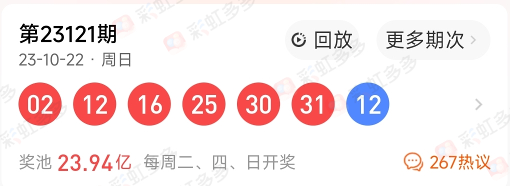 https://f.jiangduoduo.com/info/169812935772394183a1b-13f1-486e-a9ec-9e8826bcca5e.jpg