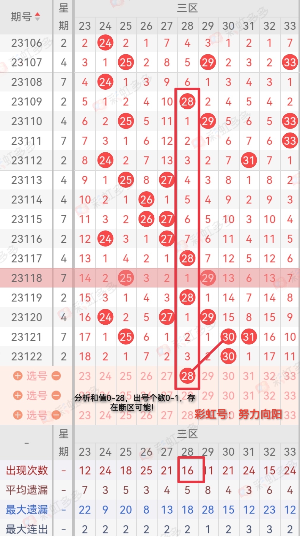 https://f.jiangduoduo.com/info/1698207539083d2ca08e8-8301-4bbd-b763-1d6306716705.jpg
