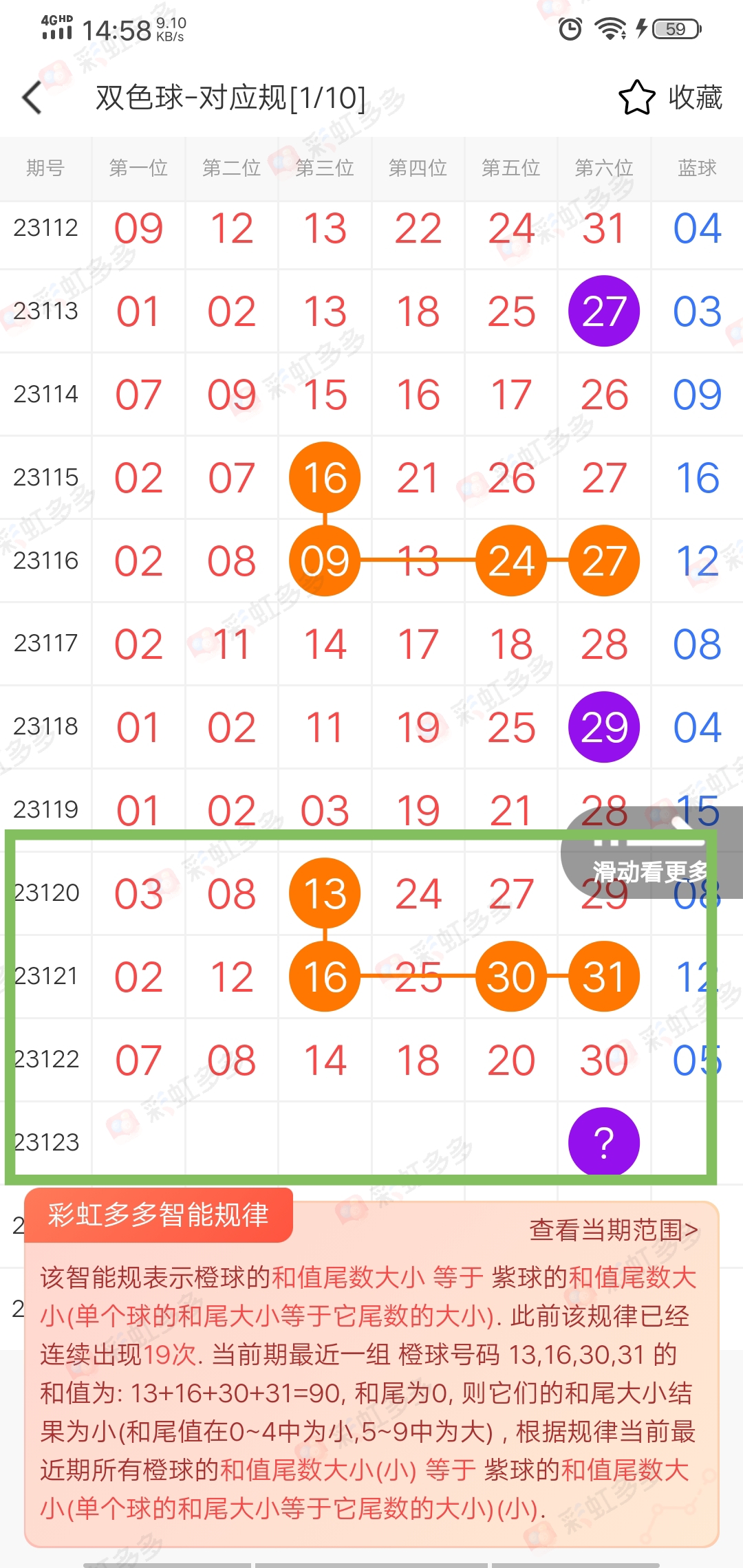 https://f.jiangduoduo.com/info/1698219567660689a5f73-d2f7-44e7-9160-05a665f027e5.jpg