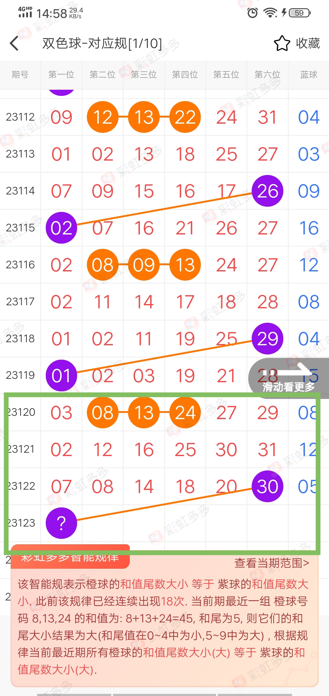 https://f.jiangduoduo.com/info/1698219573515e403c1a2-23c7-4738-ad02-67059ded5afe.jpg