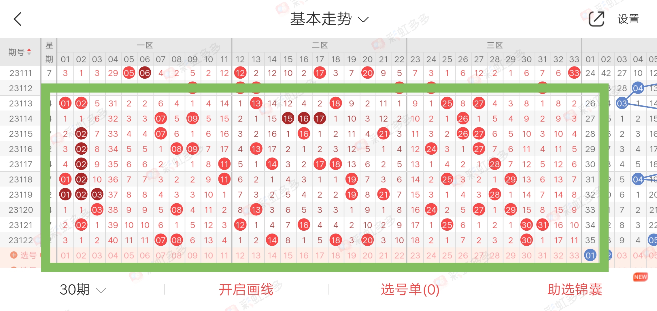 https://f.jiangduoduo.com/info/16982196105756fe4a755-ecb5-4f30-9580-465050e6a6b4.jpg