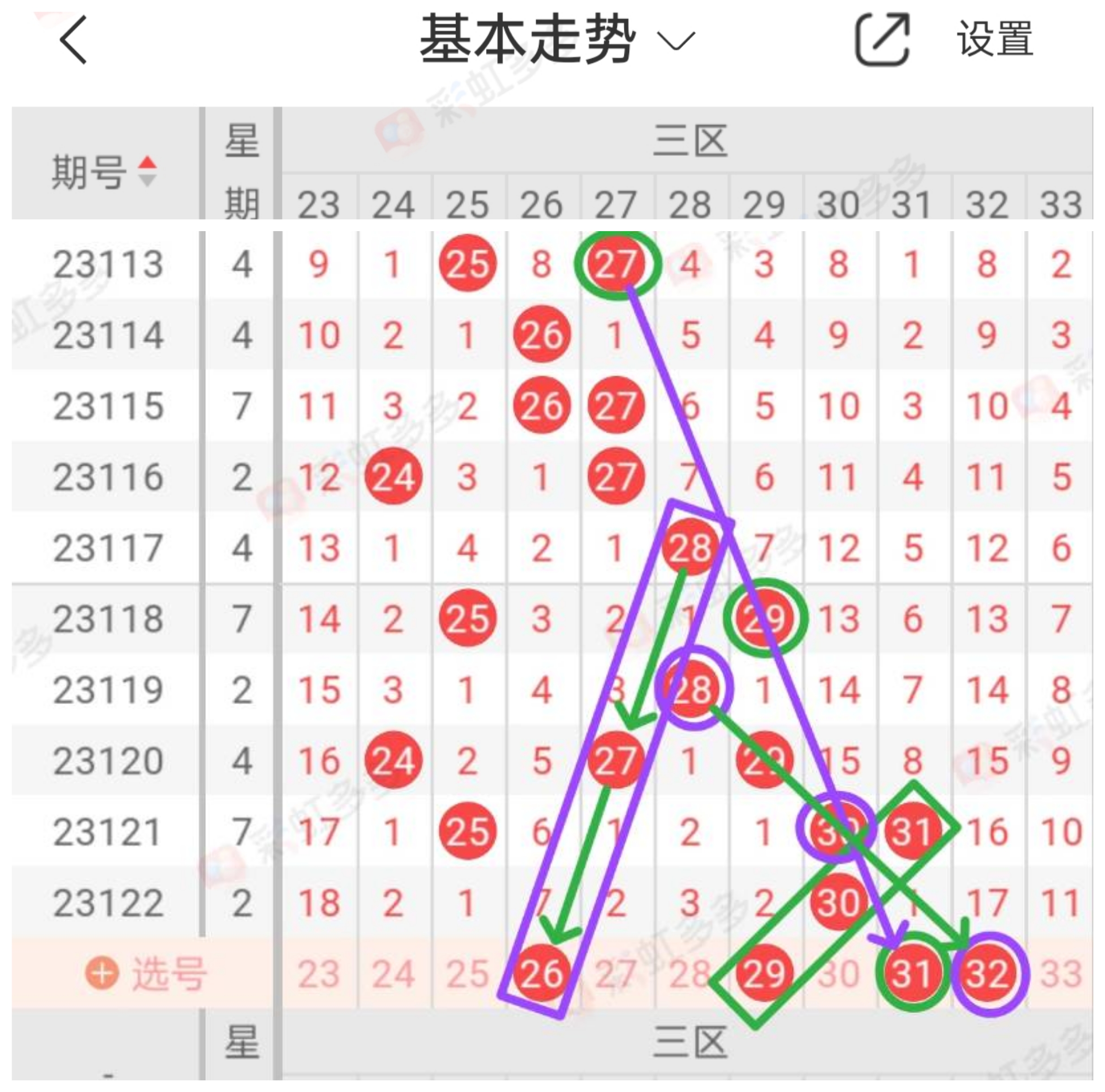 https://f.jiangduoduo.com/info/16982200767908e6f7ce8-1b01-4e71-b585-595939bc0591.jpg