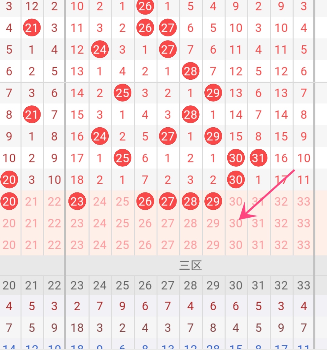 https://f.jiangduoduo.com/info/1698260653778a2165e05-a294-4956-ba91-ae97e6986e4b.jpg