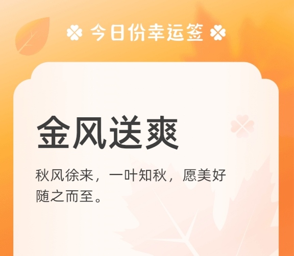 https://f.jiangduoduo.com/info/1698294831100914859c1-ae01-41fa-90e8-e4cefd80f76e.jpg