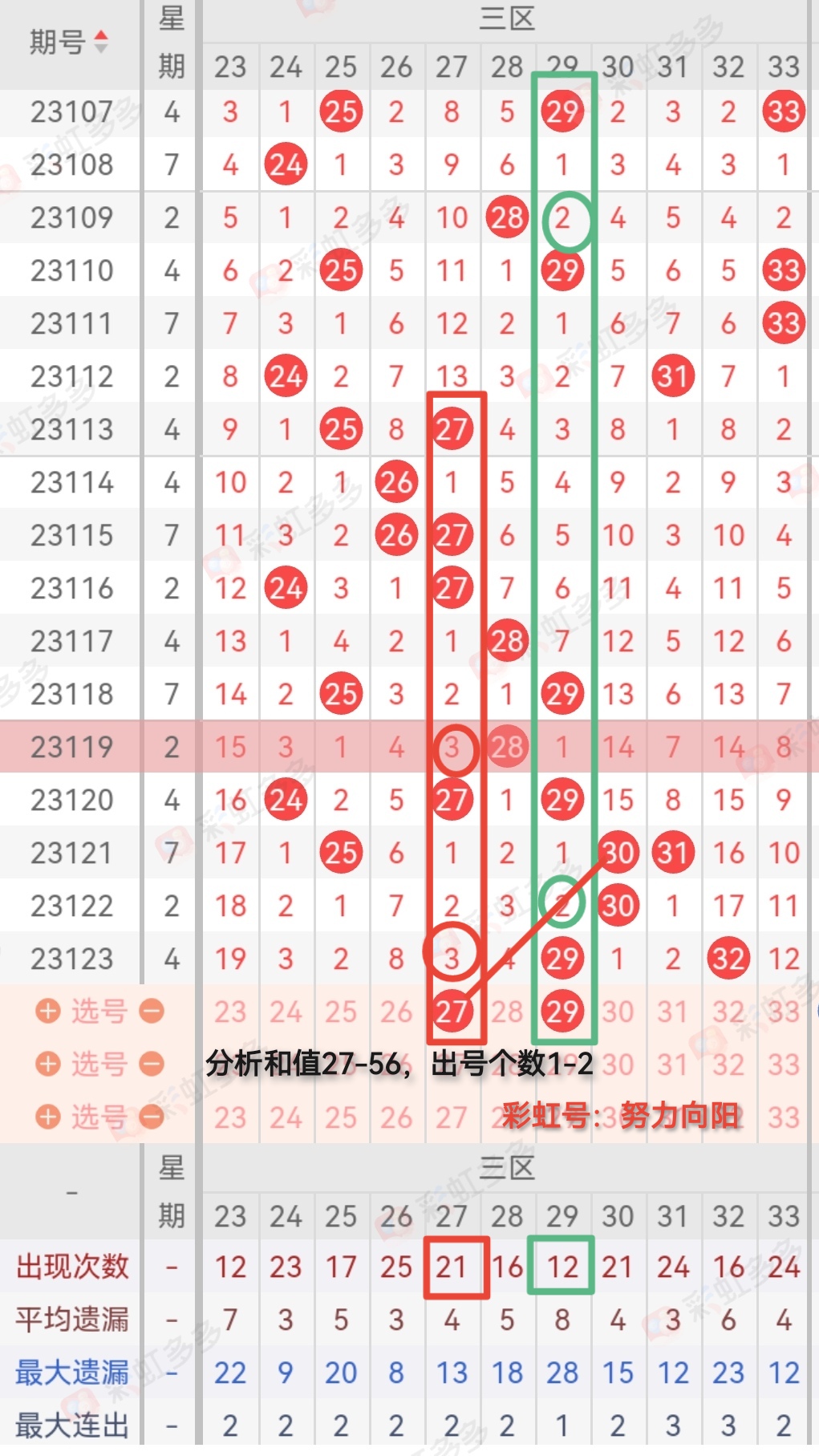 https://f.jiangduoduo.com/info/1698397758228956632fe-787d-45b1-b6fc-a0791c6f844f.jpg