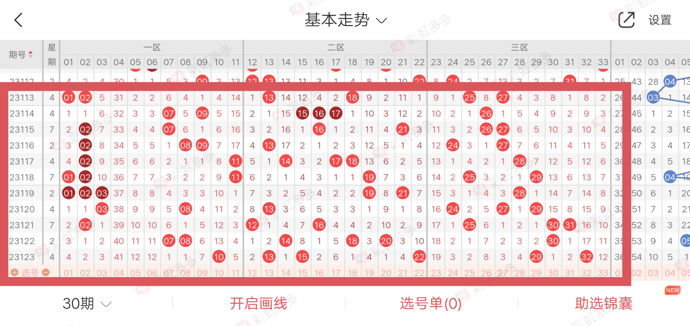 https://f.jiangduoduo.com/info/169841202332847654eba-5cd1-4efa-a507-3e409eb17e48.jpg