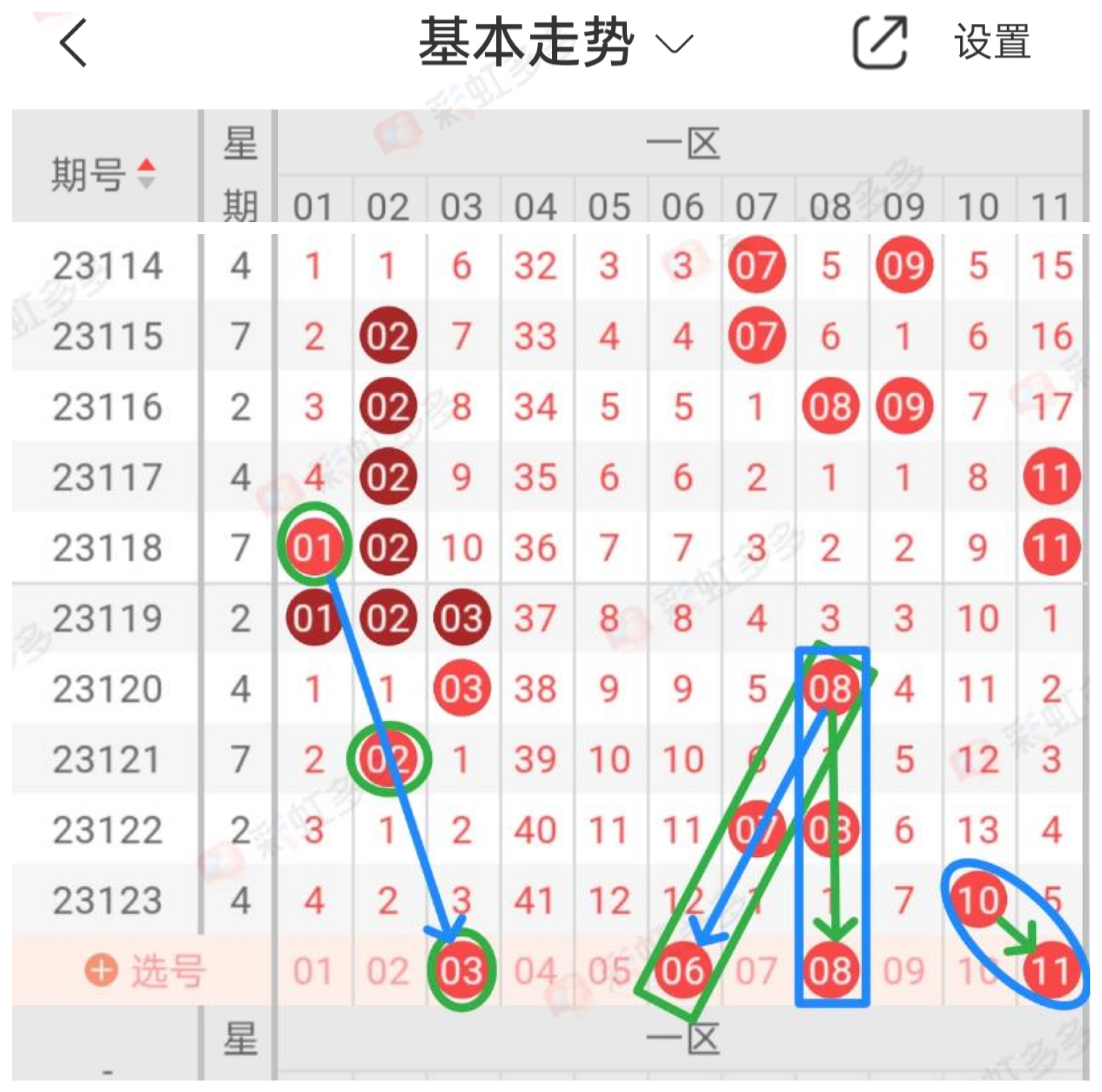 https://f.jiangduoduo.com/info/1698460594965dbaf2d37-38d5-417f-a706-43e55a5b22e0.jpg