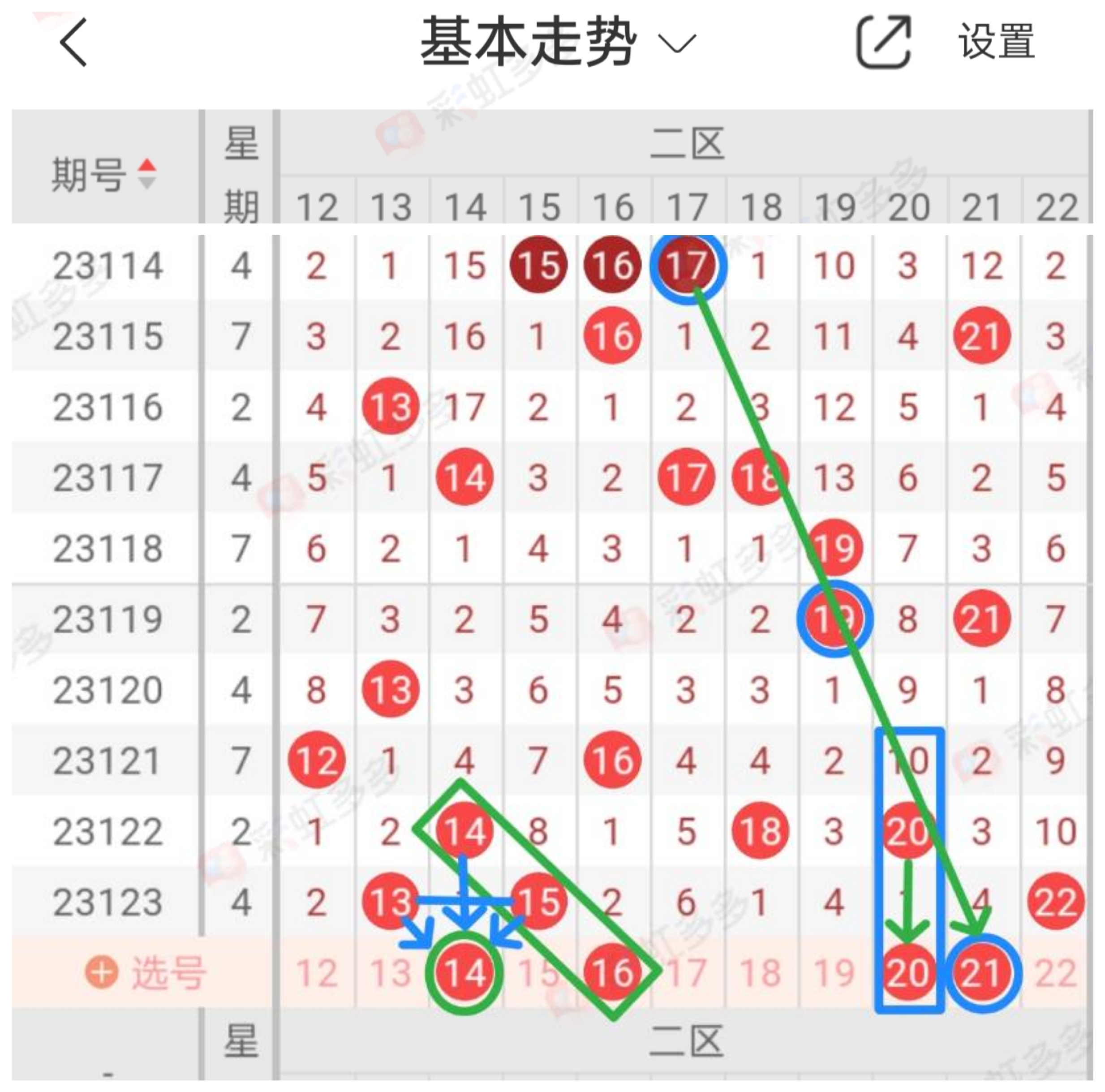 https://f.jiangduoduo.com/info/16984606403698f320564-cd7e-42a7-b382-d4811ecb8c9d.jpg
