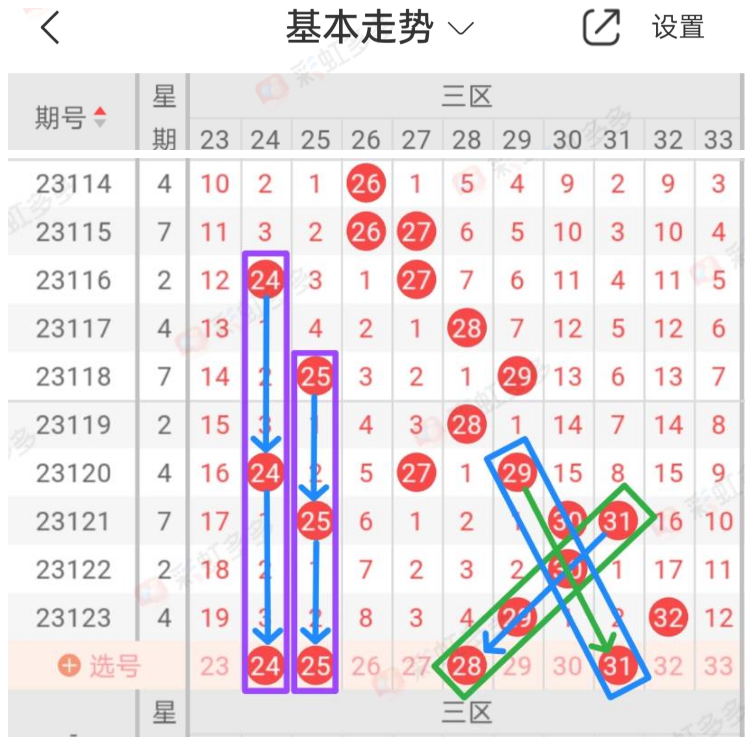 https://f.jiangduoduo.com/info/169846068589643da8b9f-7a57-4009-969e-b0fb53abaa7c.jpg