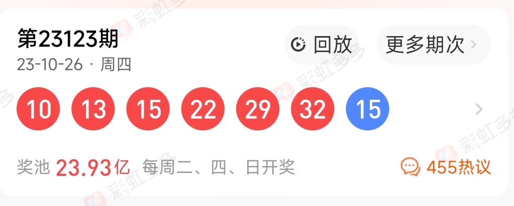 https://f.jiangduoduo.com/info/1698560355701f93ee504-6a7e-4406-aeb8-518ddf42b9fb.jpg