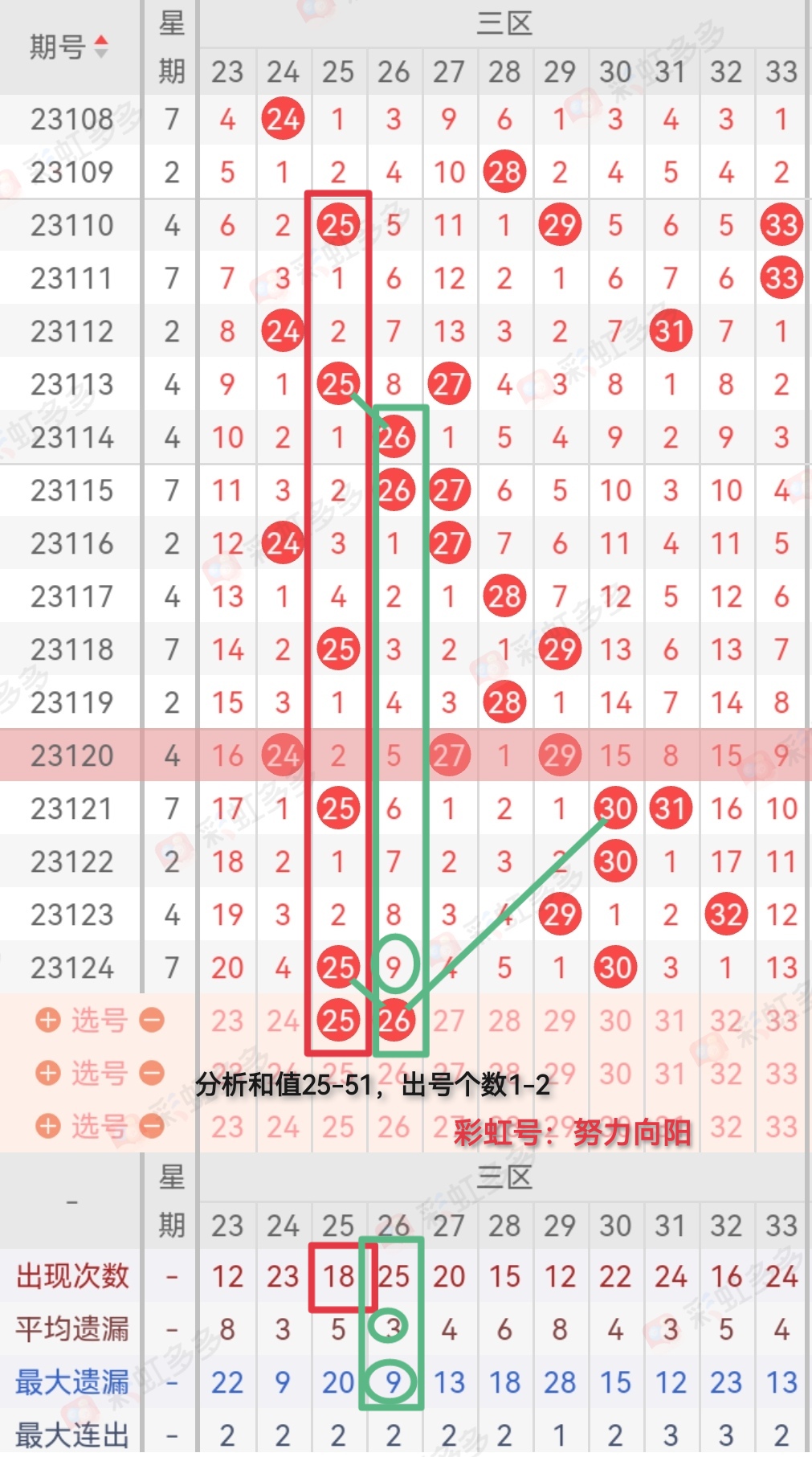 https://f.jiangduoduo.com/info/169865542399580bc8332-765c-43b6-9385-ef9a1f1fc5e6.jpg
