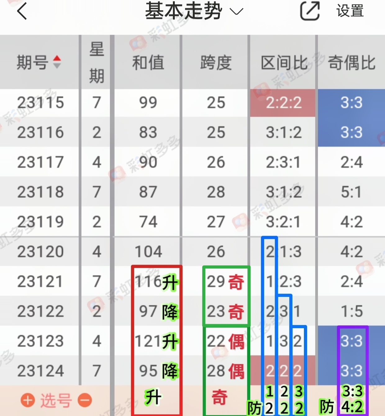 https://f.jiangduoduo.com/info/169865811639441d855ff-84df-4e26-9038-440212f02060.jpg