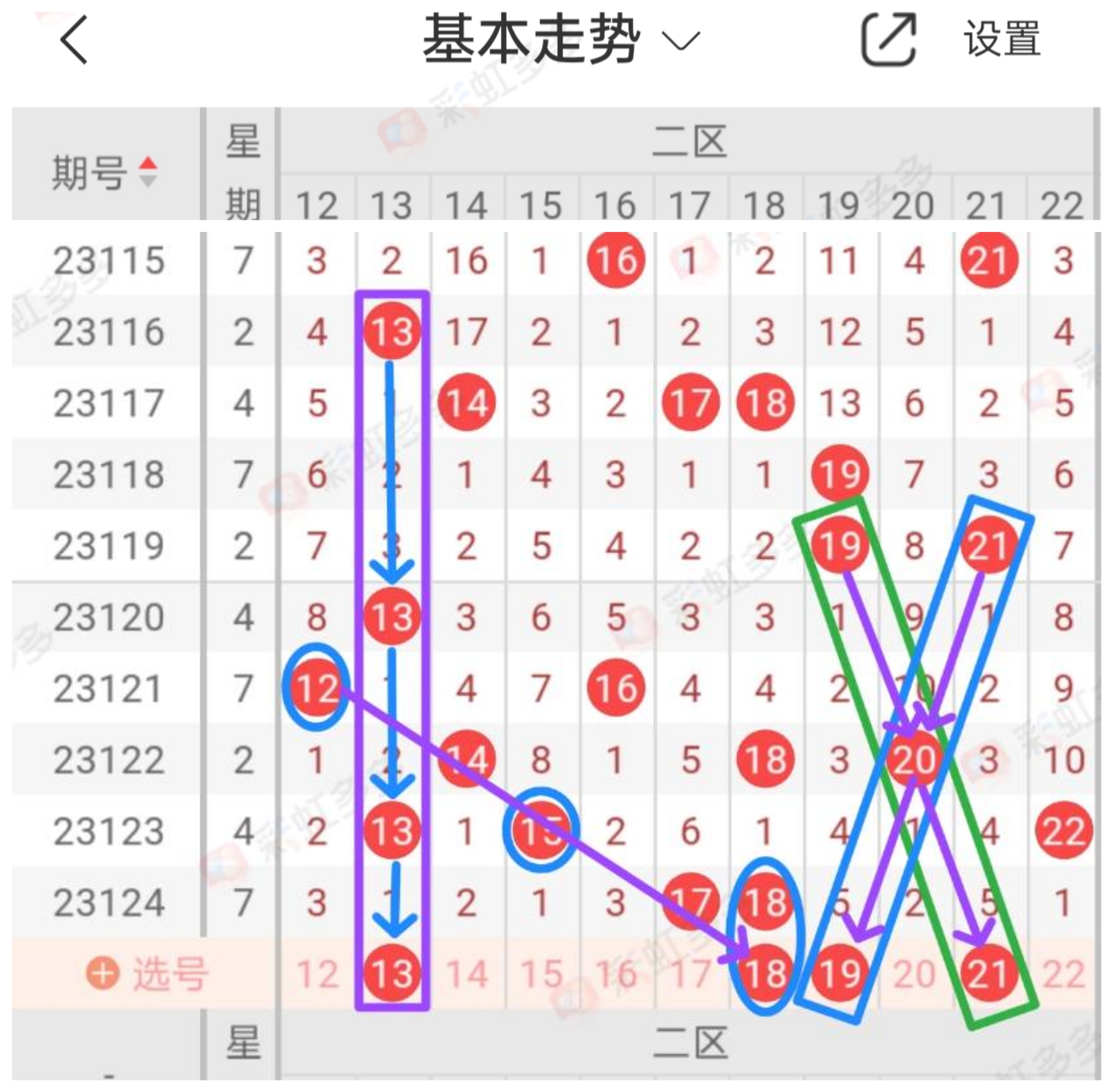 https://f.jiangduoduo.com/info/1698661926643842de53f-7881-4fbb-af5d-fe6abd92c981.jpg