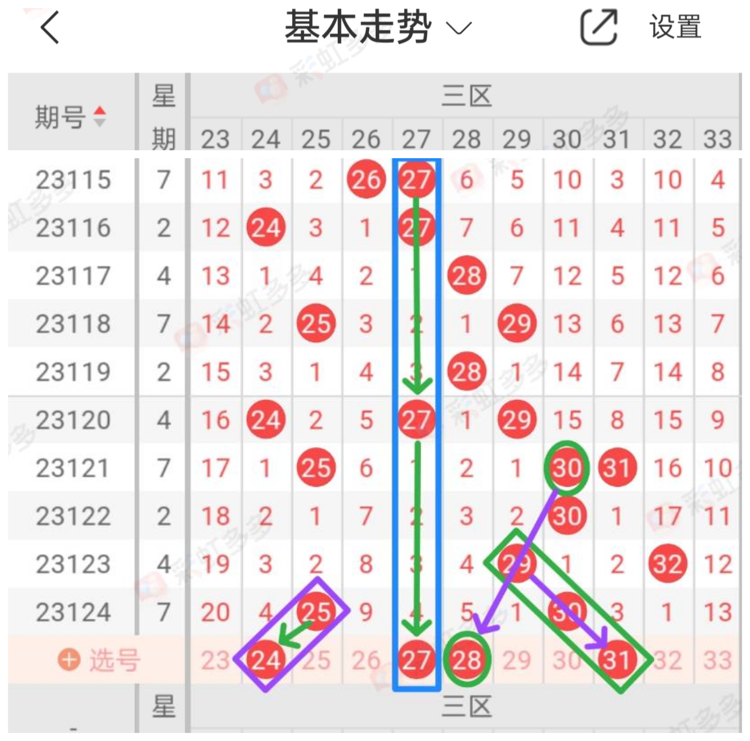 https://f.jiangduoduo.com/info/169866197438608165171-be40-4c5a-9051-76ed6b46b69a.jpg