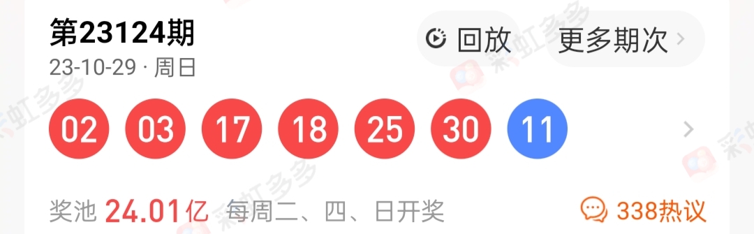 https://f.jiangduoduo.com/info/169872855439680019f82-4e14-491f-9135-6793ed9619b5.jpg