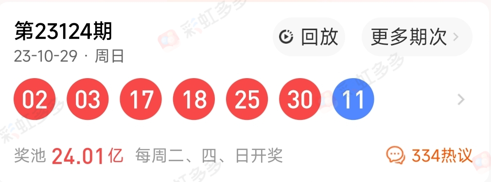 https://f.jiangduoduo.com/info/1698729181428ff40c18b-83f1-4e18-a70b-1df201f8b14d.jpg