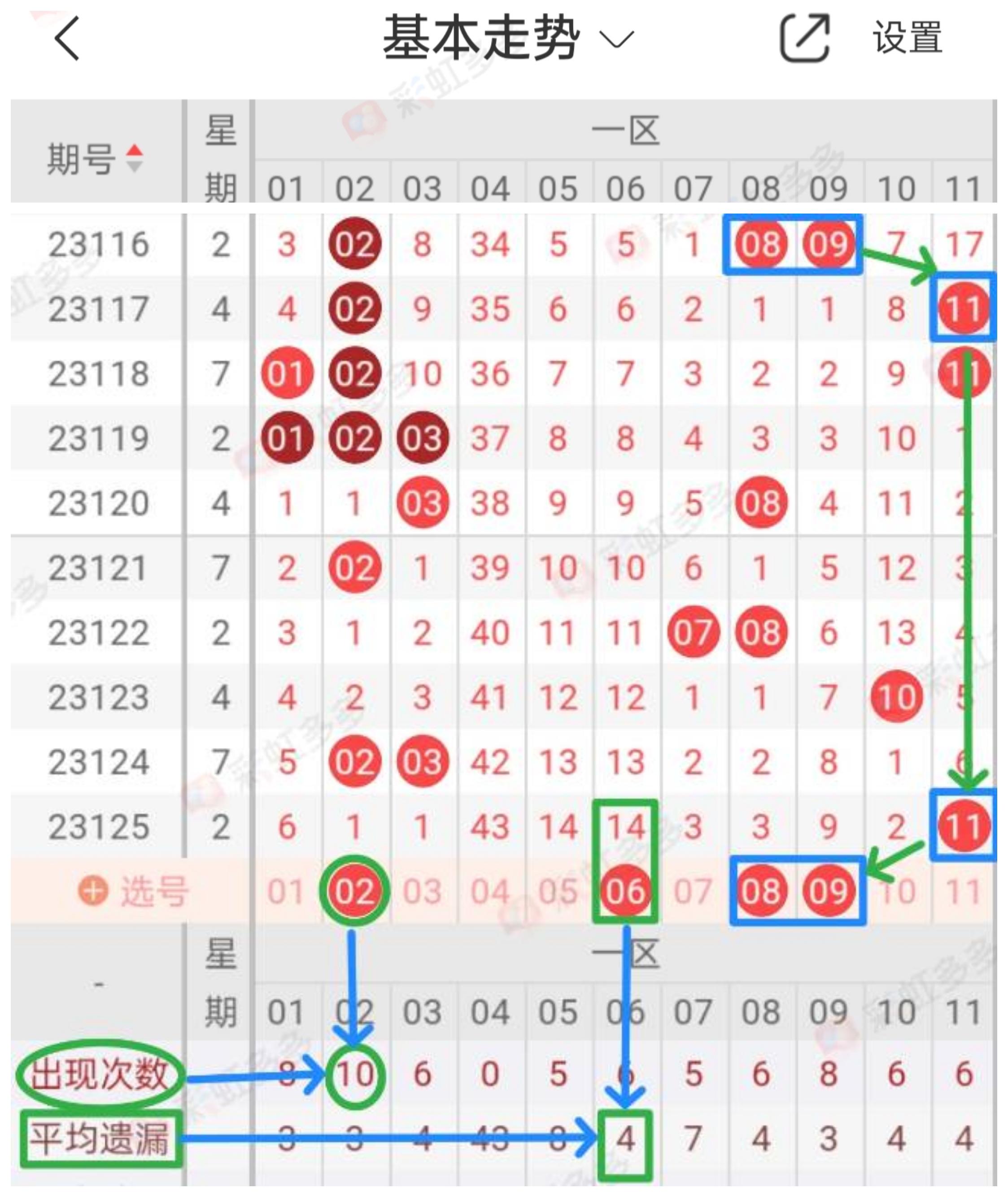 https://f.jiangduoduo.com/info/169881005775576e09215-f13b-417d-8d79-50e7e60a6b2c.jpg