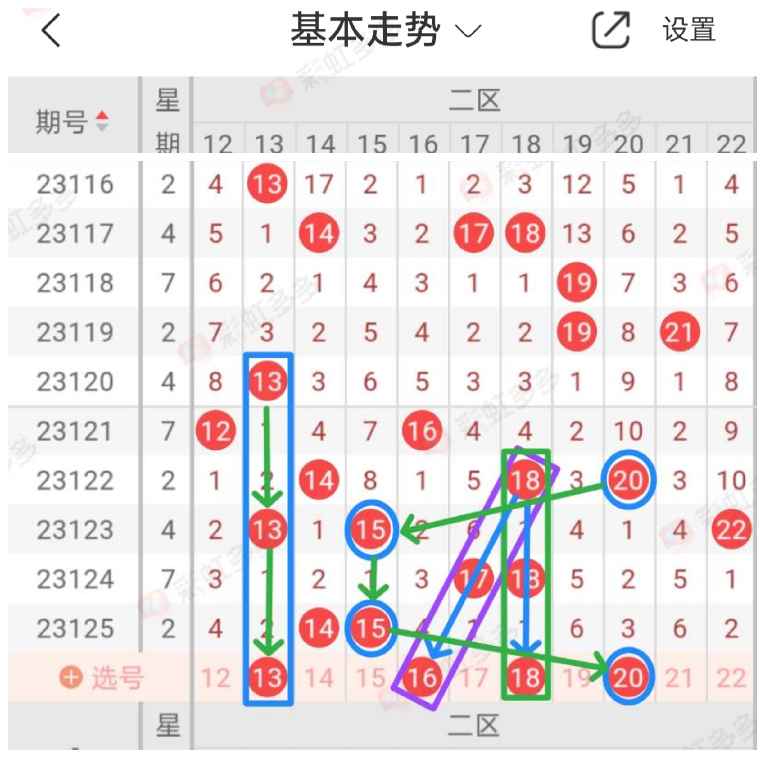 https://f.jiangduoduo.com/info/1698810195224593e5f77-960f-4c07-8b97-7e881ba9ac4c.jpg