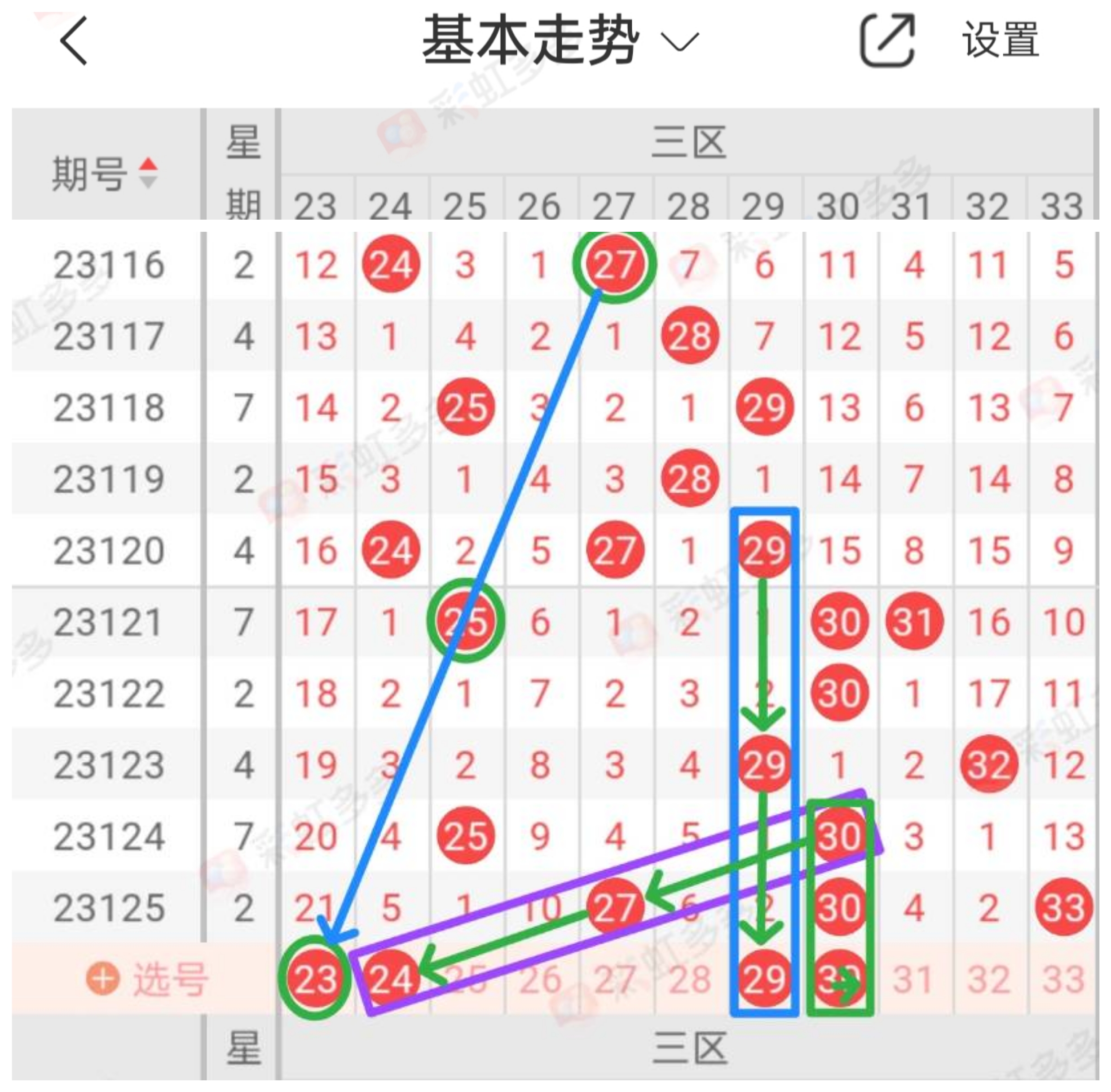 https://f.jiangduoduo.com/info/169881024119308237e6c-1e5e-4052-a906-24582add02e4.jpg