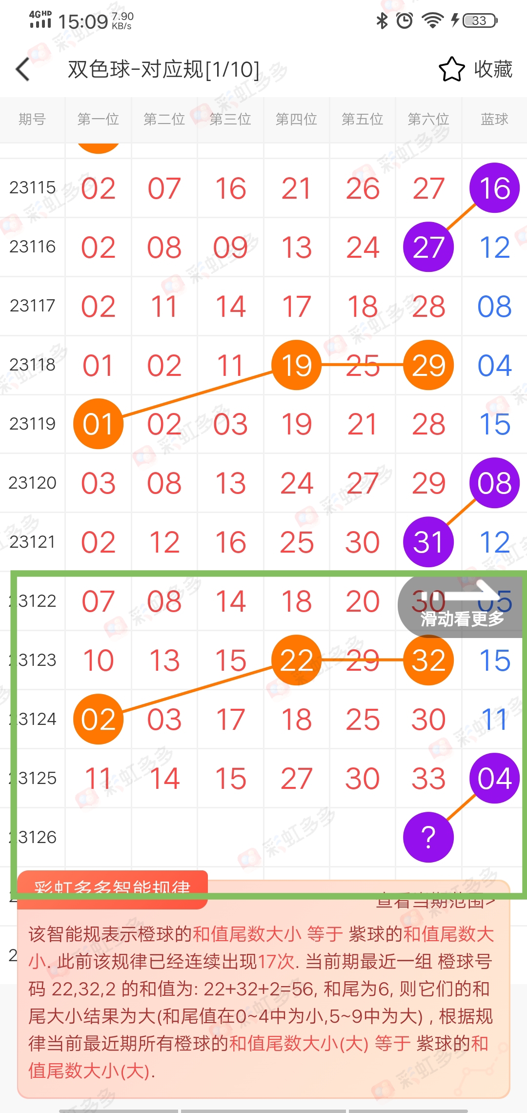 https://f.jiangduoduo.com/info/16988268585480687b753-0f29-418f-ad1a-58ff333cc3fa.jpg