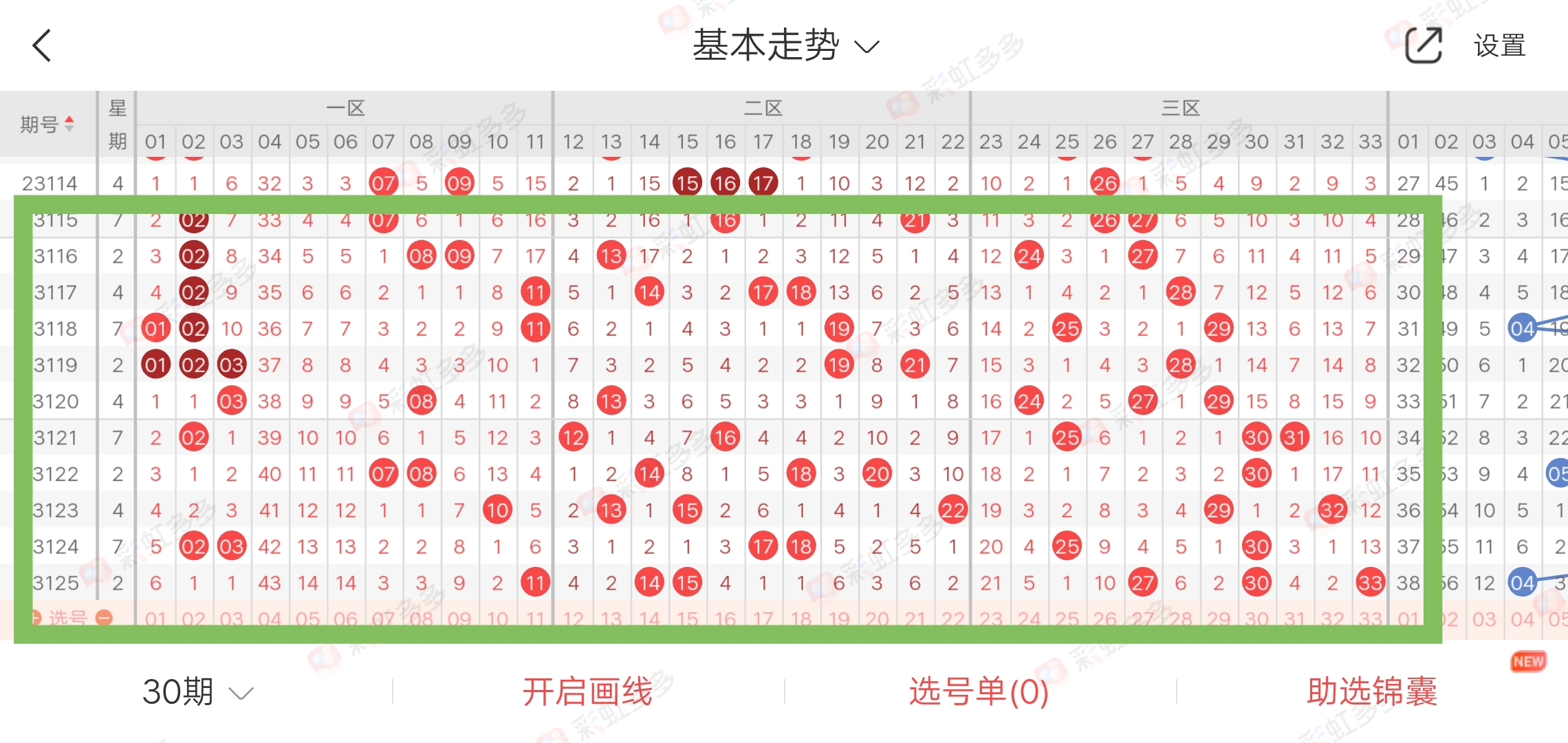 https://f.jiangduoduo.com/info/16988269101114ed19205-2405-45fd-a182-f3e2d04bad77.jpg