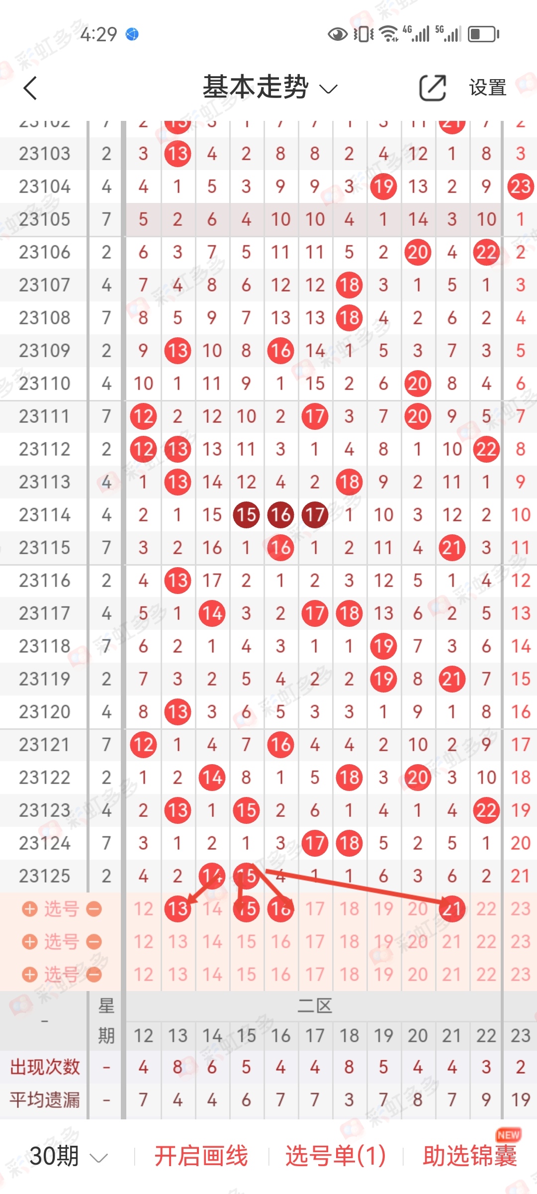 https://f.jiangduoduo.com/info/16988283289900e6bc0dc-12bb-430b-9bee-85fa7baf382e.jpg
