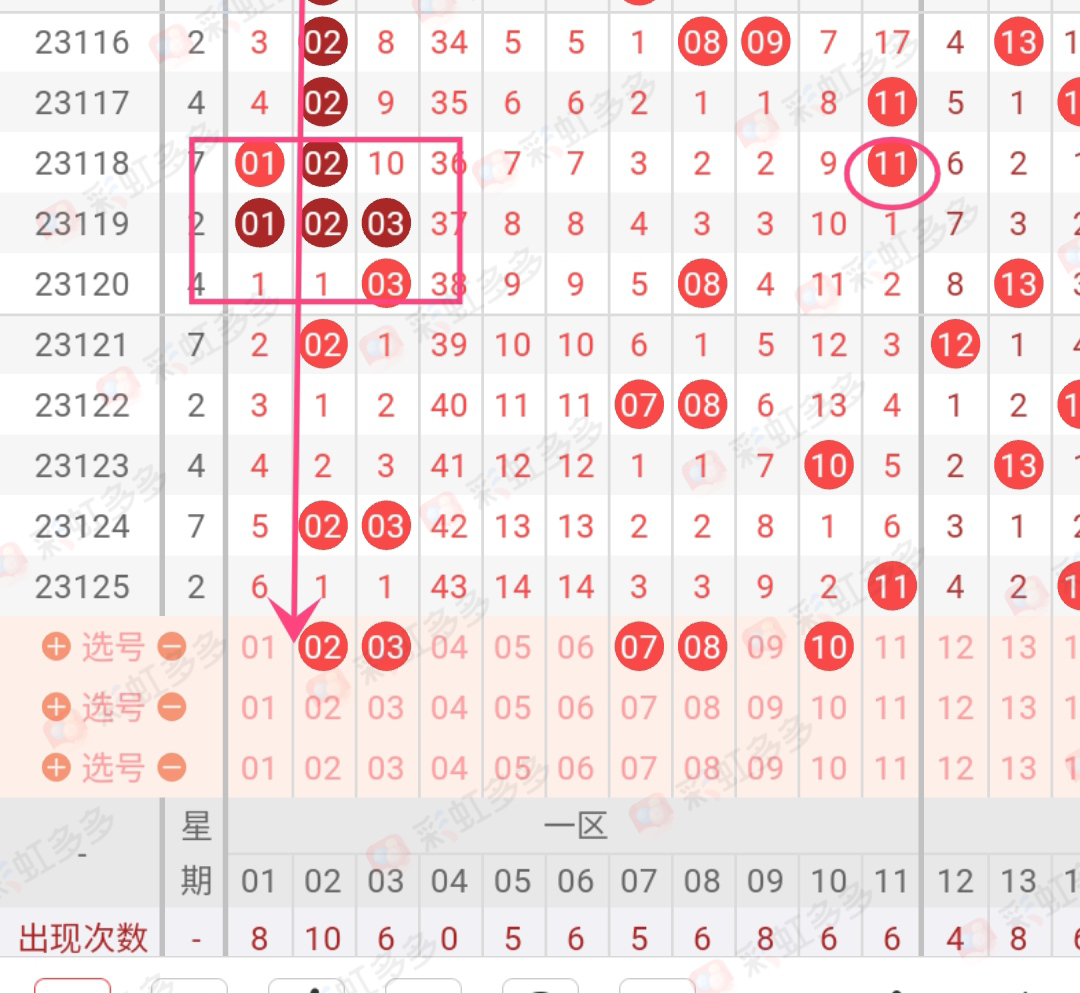 https://f.jiangduoduo.com/info/169885213882670b13647-2305-47f3-9604-285bb635b4da.jpg